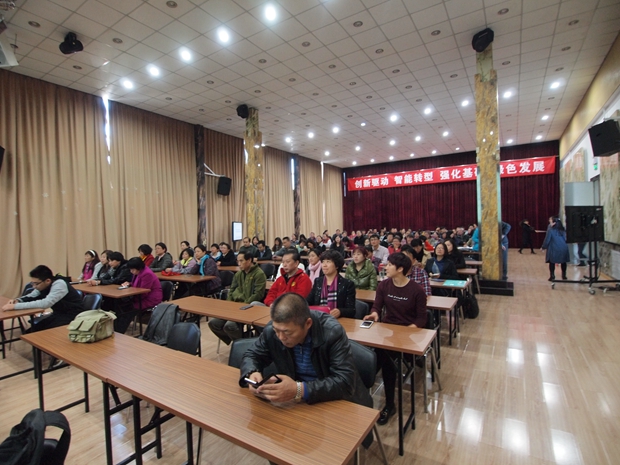 操美女的BB视频中关村益心医学工程研究院心脑血管健康知识大讲堂活动（第二期）